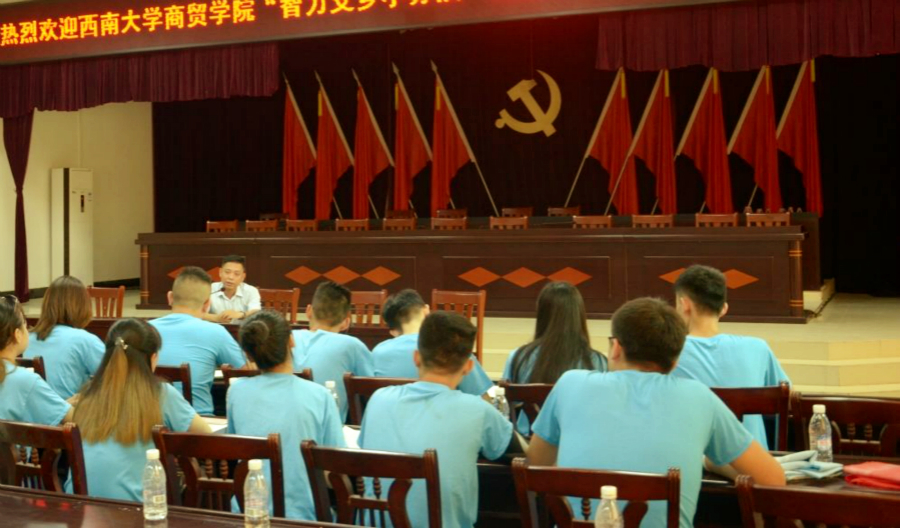 图为实践团与合浦县常乐镇副镇长见面交流_meitu_6.jpg