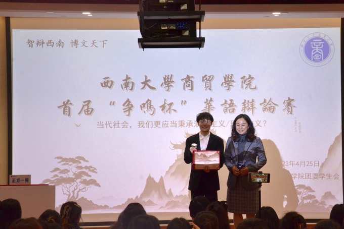 颁奖合照 (3).jpg