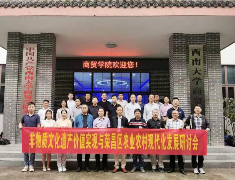 合影.jpg